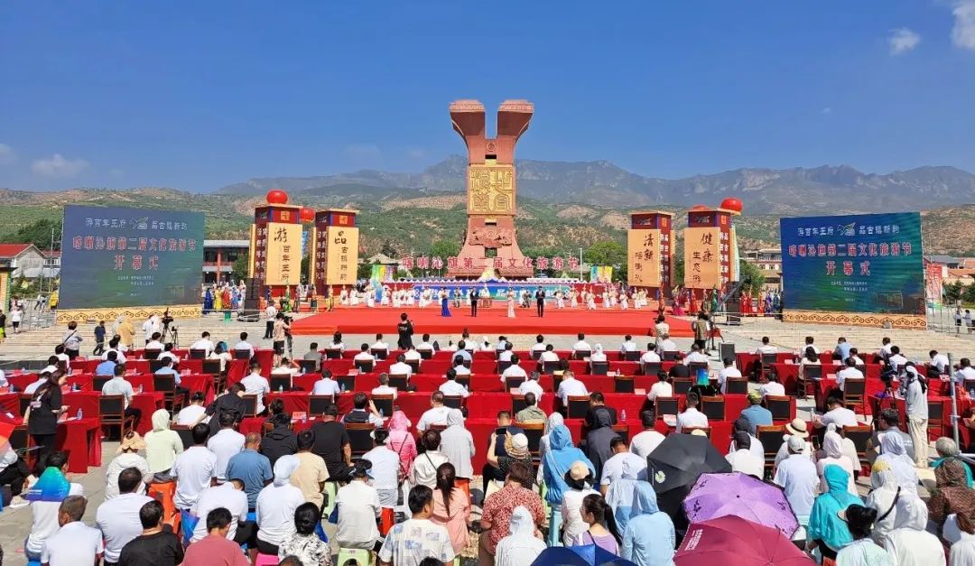 喀喇沁旗第二届文化旅游节开幕