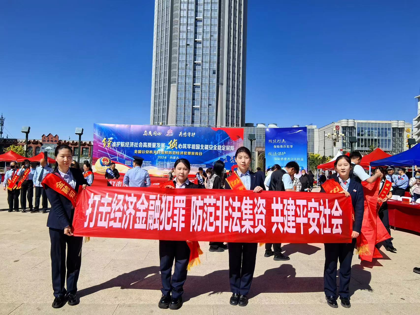 志愿者活动主题以及理念 c3a01dac-d26a-f055-68ca-cd693b601f9d.jpeg