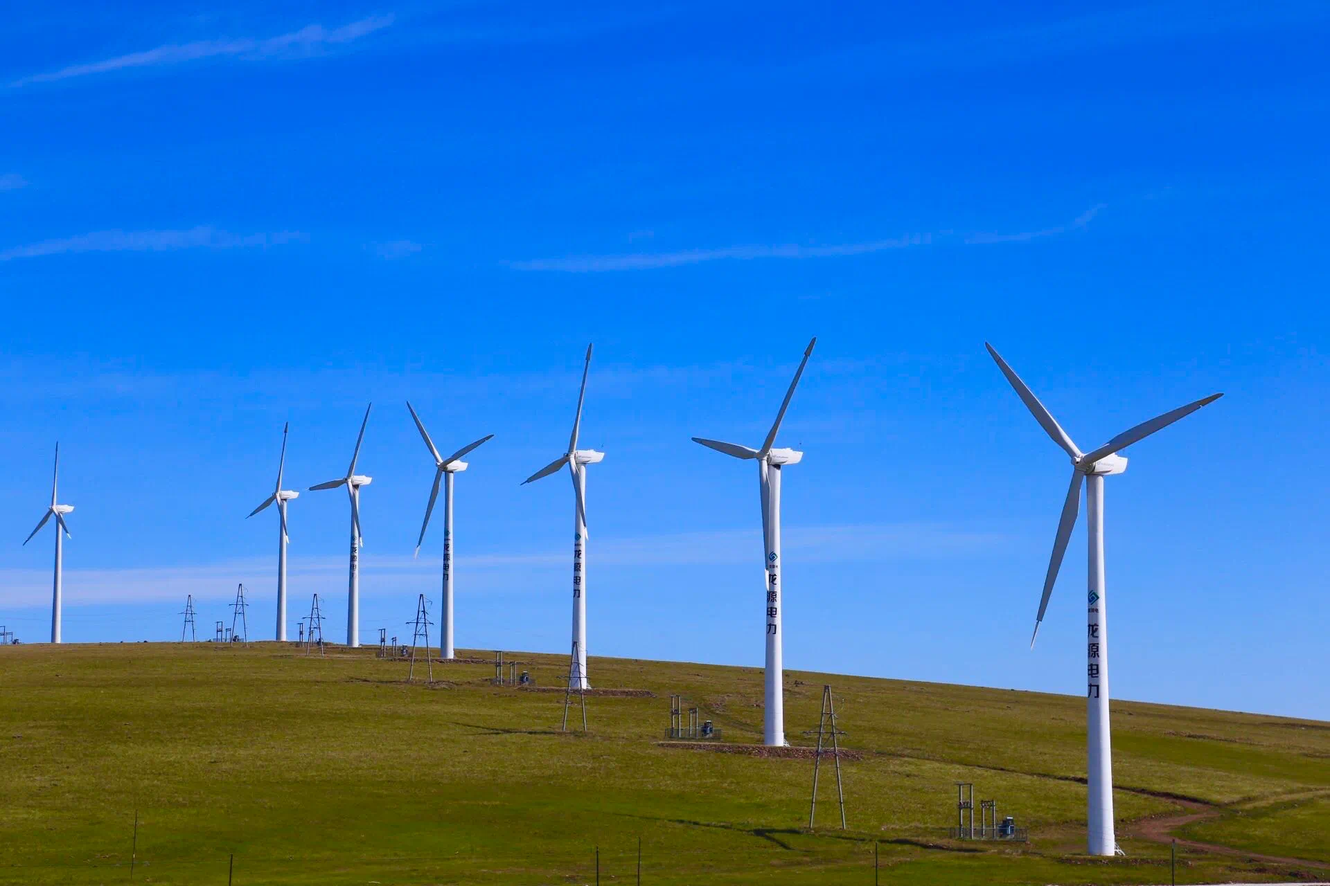 端稳能源饭碗赤峰市全面发力国家重要能源和战略资源基地建设