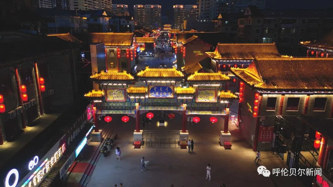 海拉尔——不可错过的独特风景线