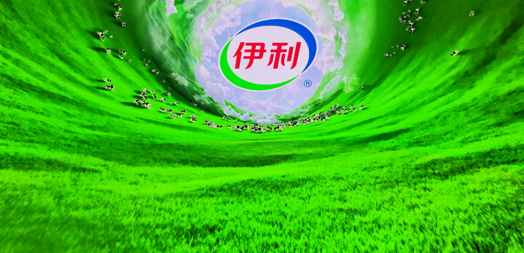 伊利现代智慧健康谷打造智慧乳业高质量发展新样本