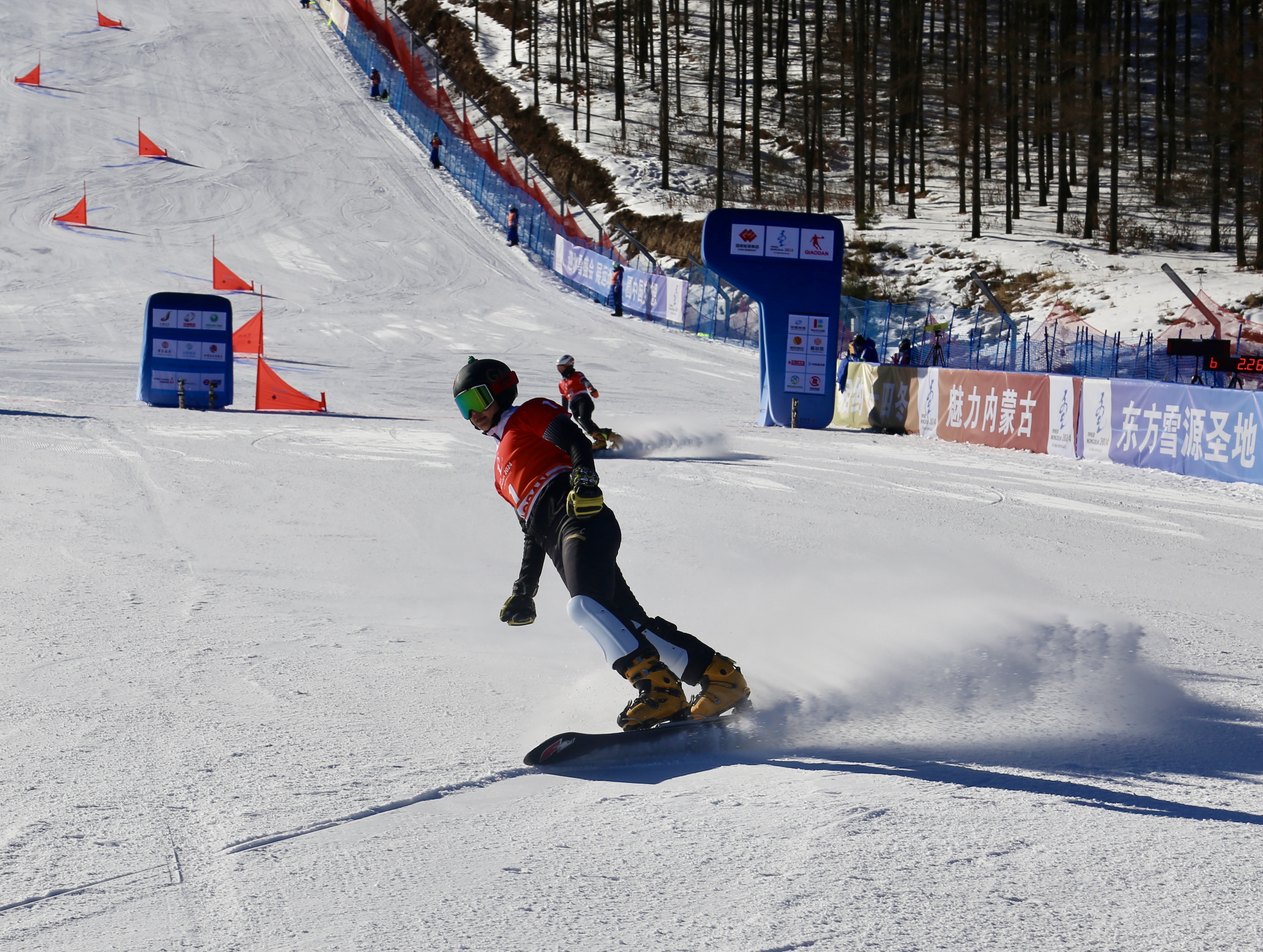 包头新闻网_黄河云平台