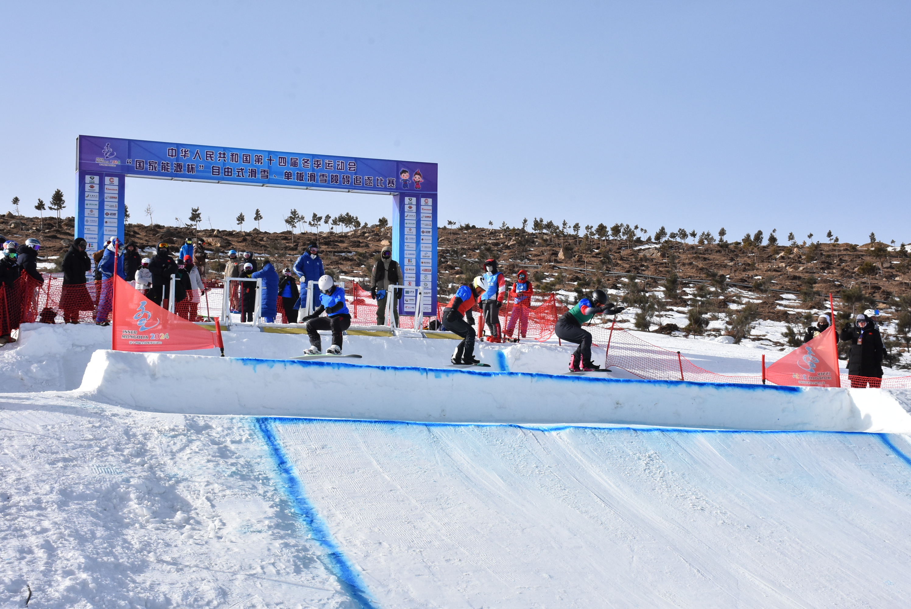 届全国冬季运动会乌兰察布凉城赛区单板滑雪障碍追逐内蒙古代表队李柯