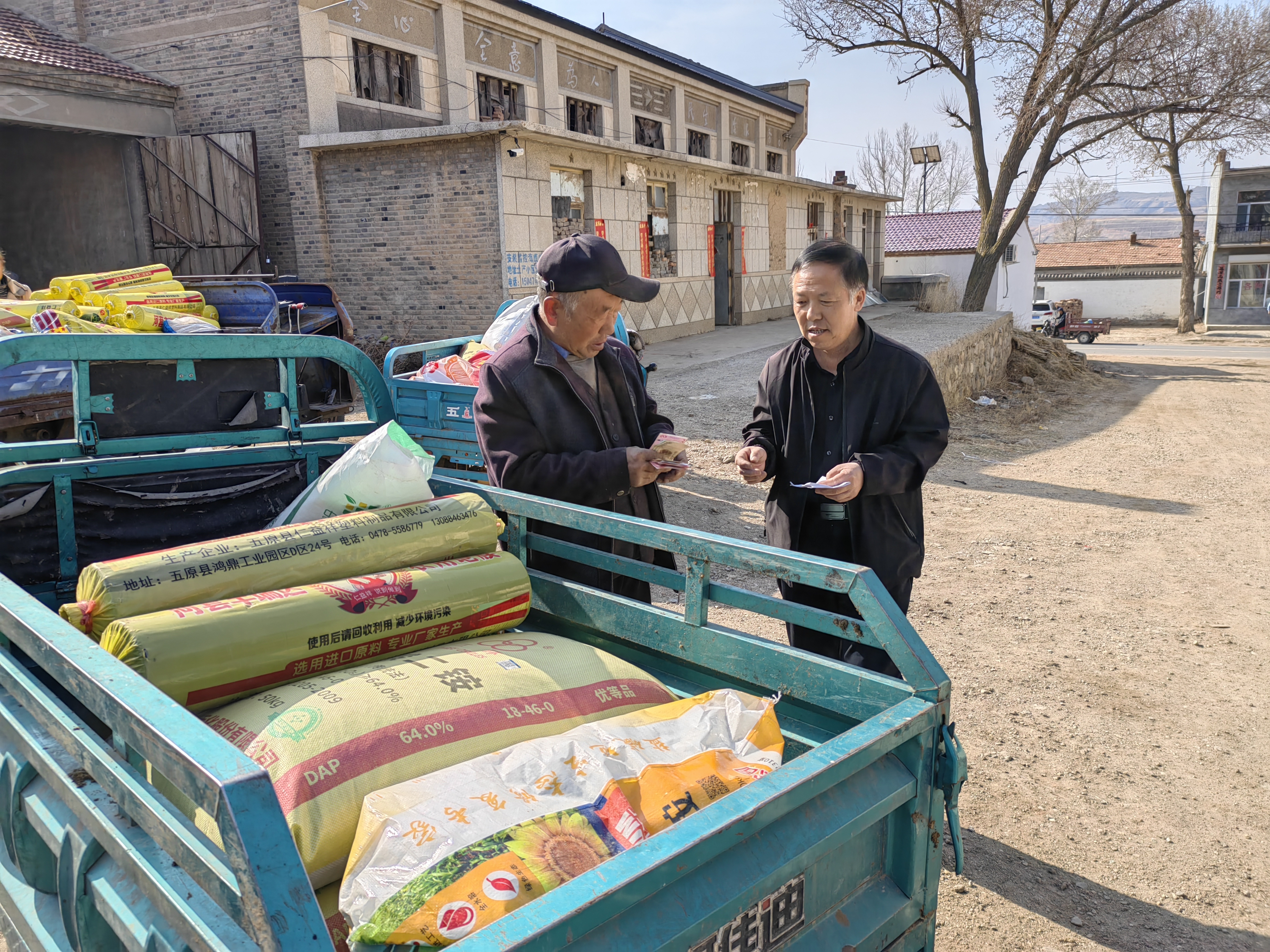 春耕进行时凉城县蛮汉镇全力做好农资储备和供应