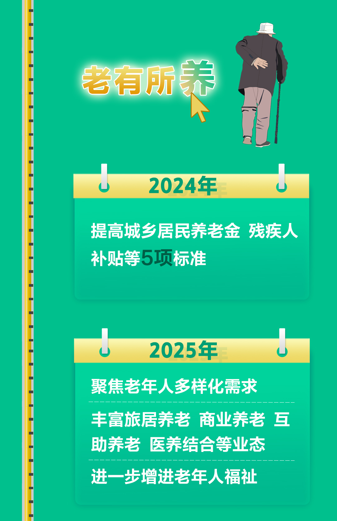 1736841276508826.jpg a5c9e5a93492f31548d7a226a963402.jpg