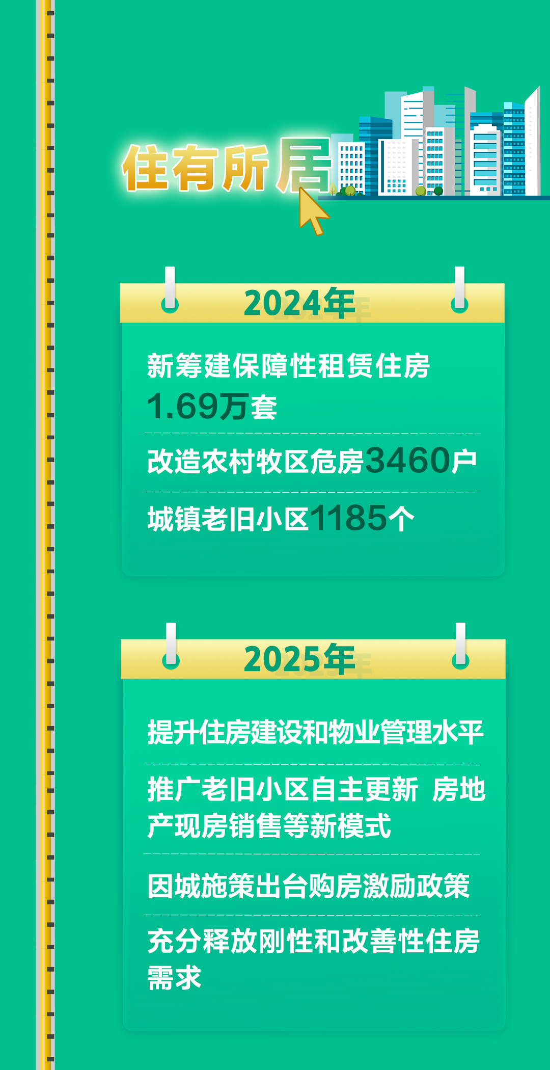 1736840845604260.jpg ed34488818c802c2f1824fd227a439a.jpg