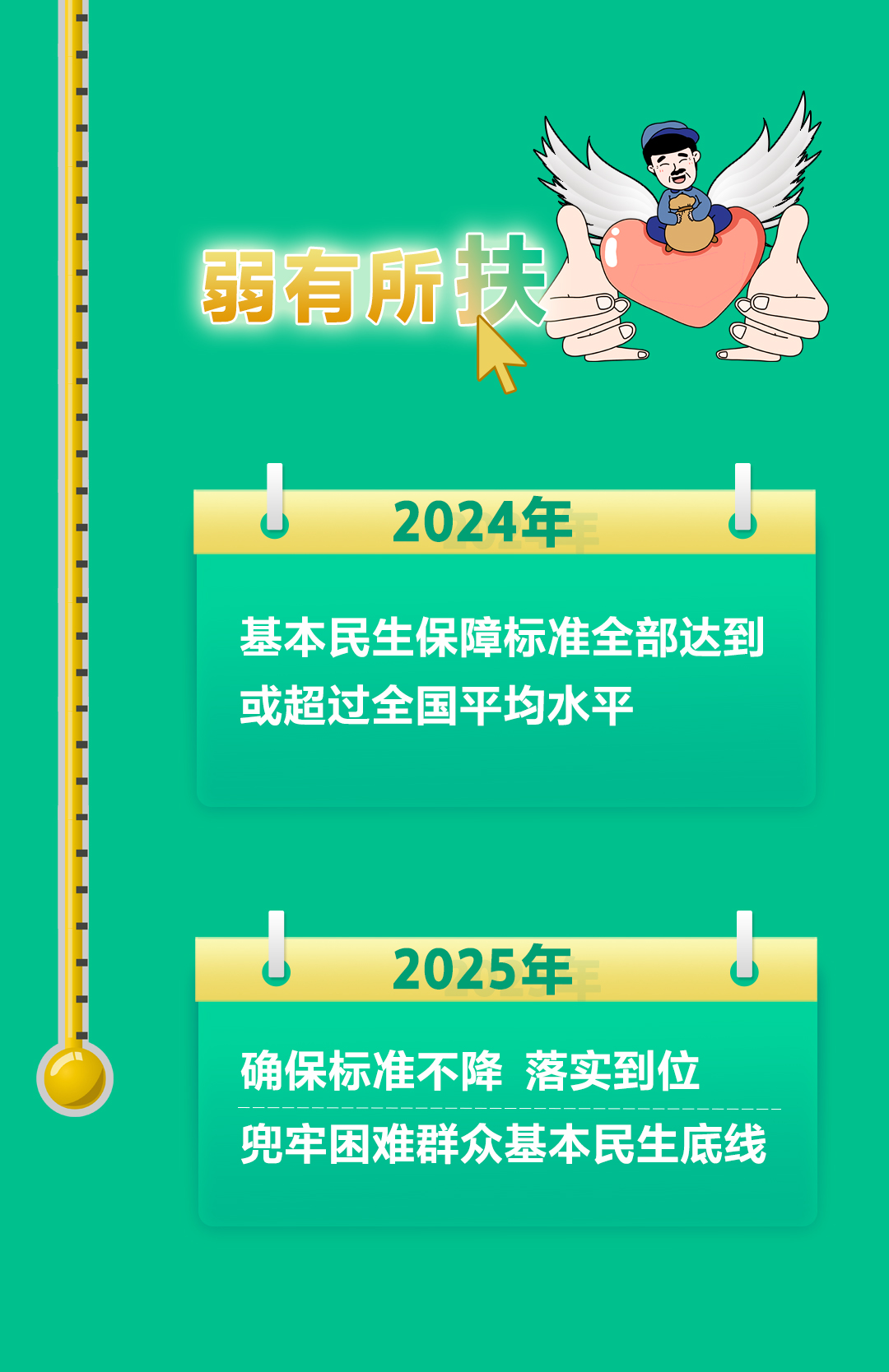 1736837174634904.jpg f6d52aa770e6cad527b5aa33ef44b1f3_.jpg