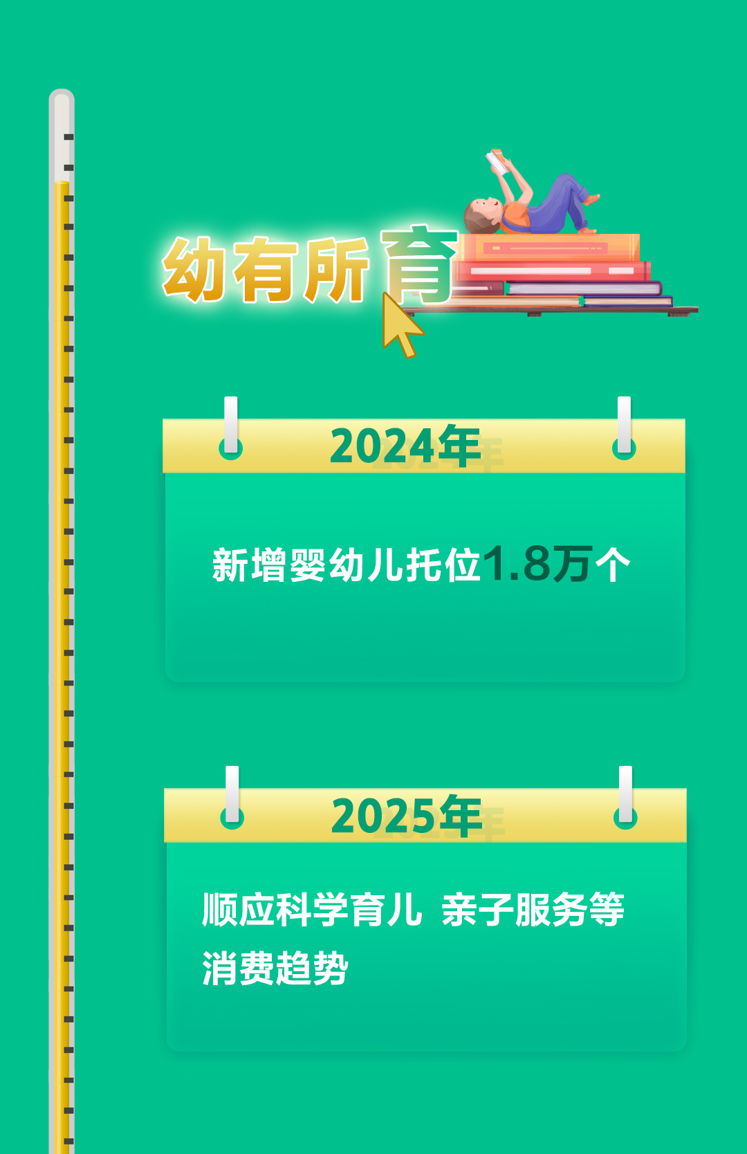 1736841682822315.jpg da7ca8c6a0a4a5ccfb79768b7091b38.jpg