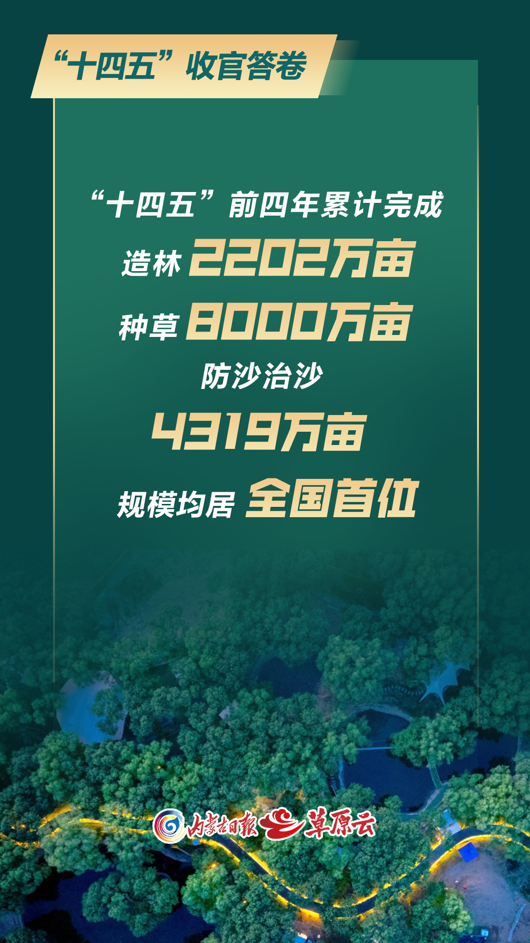 b81106bf9fed8daf1a29d348376b8647.jpg