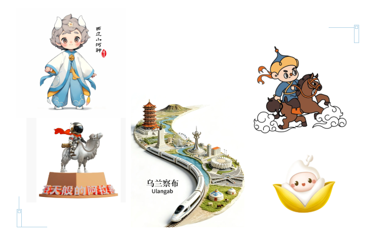 1787660742941407.png image.png